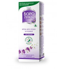 BoroPlus krém natural, na problematickú pokožku 25 ml